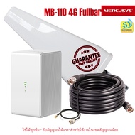 Mercusys MB110-4G Router พร้อมชุดเสารับสัญญาณ 4G
