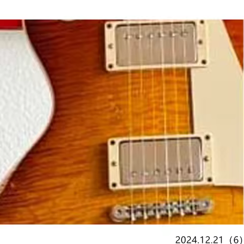 Billy Gibbons Pearly Gates 59 Les Paul Standard by Ginbest Chrome Hardware Electric Guitar