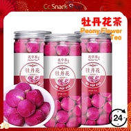 牡丹花茶DIY Tea干花洛阳特产整朵新花球非特级美白养宫茶搭月季玫瑰花茶 Peony Flower Tea Whole Slimming Flower Tea Chinese Teh Herba G