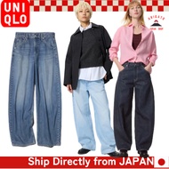 UNIQLO Baggy Curve Jeans 【Direct from Japan】