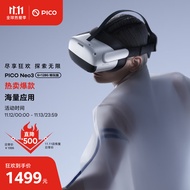 PICO Neo3 VR 一体机 6+128G畅玩版【享4款VR应用】 VR眼镜 智能眼镜 瞳距调节 PCVR