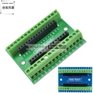 Nano V3.0 Adapter Expansion Board NANO IO Shield V3.0 Simple Compatible with arduino