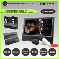 7-STAR* 14" Portable Battery Digital TV Player Monitor | Built-in DVB-T2/C, Bluetooth, KTV Karaoke, 