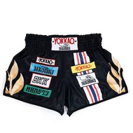 Muay Thai Shorts Boxing Fighting Running Sports Fitness Fight Training Shorts T8KM