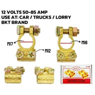 1Box 24PCS S-005 S005 BATTERY CLAMP BKT BRAND 🔥MADE OF COPPER🔥