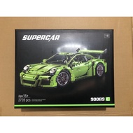 Z Zhuzhou Penangyun Hardware Co., Ltd. 8 Bugatti GT3 9 Assembled Sports Car Model High Brick Parts 9