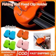 4Pairs Fishing Rod Fixed Clip Holder Fishing Rod Rack Straps Fishing Pole Holder Compact Design Rod 