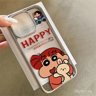 Hug Rabbit Nini Phone Case Compatible iPhone X XR 11 12 13 14 15 16PRO MAX 11Pro 13Pro Phone Case 7 