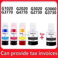 Canon GI71 GI 71 GI-71 Bottle Ink Black Cyan Magenta Yellow for G1020 G2020 G3020 G3060 G3770 G4770 