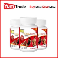 Root King Easy Slim 2.0 x3 Burn Fat Supplement Block Sugar Curb Appetite Herbal Slimming Formula 草本瘦