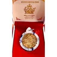 Phra Phrom 168 four face buddha 168 四面佛 Rain Tony Jaa