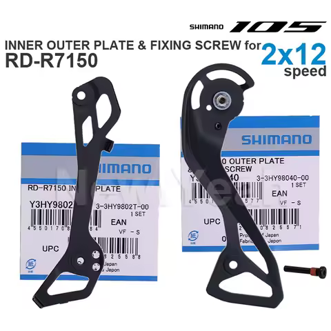 SHIMANO 105 Di2 Rear Derailleur INNER / OUTER PLATE for RD-R7150 Y3HY9802T Y3HY98040 Original Parts