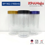 Balang BP1902 (1900ml) - Balang Kuih Raya, Balang Plastik, Homemade Product, Popcorn, Keropok