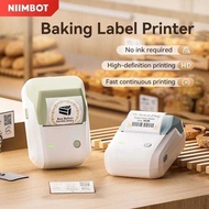Niimbot B1 Printer Portable Bluetooth Smart Inkless Label Maker