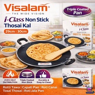 VISALAM iClass Triple Coated Non Stick Thosai Kal 29cm / 30cm Roti Canai Chapati Dosa Tawa Pan Roti 