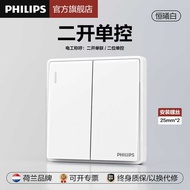 Philips Switch Socket 2 Open Two Open Single Control Two Open Two Panel Single Open Hengxi White Two
