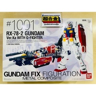 Gundam Fix Figuration 1001 Mobile Suit RX-78-2 ver. Ka with G-fighter