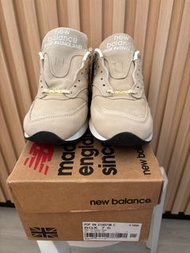 New balance 1500