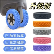 Upgraded thickened luggage wheel protector, wheel repair cover, silent anti-wear cover for trolley l
