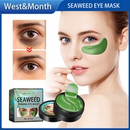 West Month Seaweed Eye Mask Collagen Mask Eye Mask For Eyebags Collagen Eye Mask For Dark Circles Ey