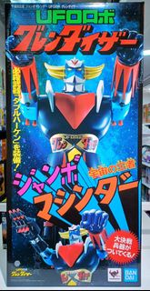 🎉特價優惠~全新現貨~  BANDAI [Jumbo Machineder] 巨靈神 (603109)[4573102692535]