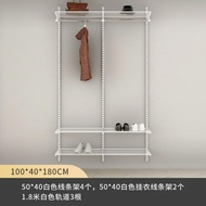 Clothing Rack Multitier Closet System Adjustable Metal Garment Rack for Bedroom Storage