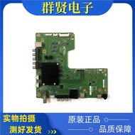 Original Sharp LCD-65S3A Motherboard QPWBXG516WJN2 DUNTKG516 Screen V650DJ4-KS5