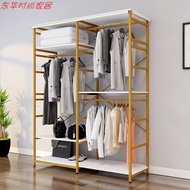 HY&amp; Thickened Full Steel Frame Household Bedroom Hanger Floor Metal Cloakroom Simple Double-Layer Open Storage Wardrobe