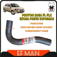 PROTON SAGA FL FLX EXORA PREVE SUPRIMAS THERMOSTAT HOSE PW810798 PIPE WATER PUMP TANGKI