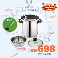 BUFFALO 8L New Pressure Cooker with 3 Accessories Stainless Steel 304 Quick Cooker 牛头牌8L欧式气压锅快锅 配有盖子
