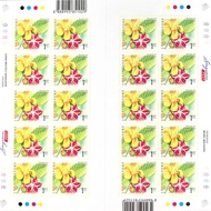 Singpost 1st local (300 stamps) self adhesive stamp postage