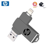 HP แฟลชไดร์ฟ 1TB Flashdrive OTG USB iphone Flash Drive แฟลชไดร์ฟ 3.0 Thumbdrive flashdrive แฟลชไดรฟ์