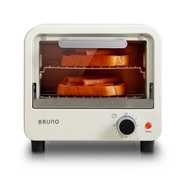 Bruno Compact Mini Oven Toaster, Small Oven, 6L Beige