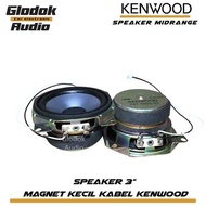 Original 3 inch 4-8 ohm 30 watt Speaker Bass Vocal cable 1pc/