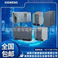 【優品】6ES7513 6ES7 513-1AL02 -0AB0西門/子S7-1500 PLC CPU 1513-1