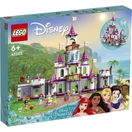 [Brick Lab] LEGO Disney Princess 43205 Ultimate Adventure Castle