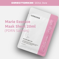 Gongskin Collagen EGF Ampoule Mask Sheet