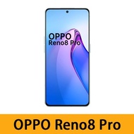 OPPO Reno8 Pro 手機 12+256GB 凝光綠 預計30天內發貨 -