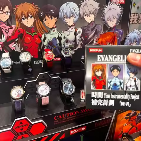 Bandai Boxfun Eva Evangelion The Final Mission Series Wrist Watch Blind Box Asuka Anime Peripheral O