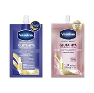 Vaseline Gluta Hya Serum Lotion 30ml