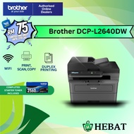 Brother DCP-L2640DW Compact Mono Laser Multi-Function Printer L2640