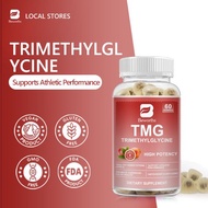 BEWORTHS TMG Trimethylglycine Gummies With Betaine and Ginkgo Biloba Extract Improves Cardiovascular