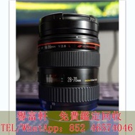 高價，Canon EF 28-70mm f/2.8L USM 鏡頭，各類 二手相機 ，鏡頭， 佳能鏡頭，各種相機 無人機 鏡頭，徠卡 Leica，蔡司 Zeiss，庫克 Cooke，飛思，Phase 
