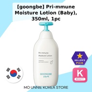 [goongbe] Pri‑mmune Moisture Lotion (Baby), 350ml, 1pc / Korean Baby Lotion / Gentle Formula / 100% 