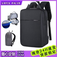 Shockproof Schoolbag Backpack Nylon Backpack Backpack Waterproof Simple College Students High-End Fe