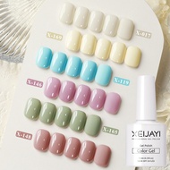 Macaron Color Multicolor Nail Polish Glue Set 2025 All-Match Cute Fresh Lively Nail Polish Glue Seas