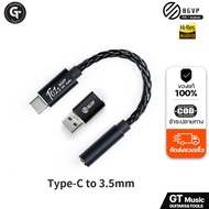 BGVP T01S DAC | ตัวแปลงหูฟัง หางหนูตัวเทพ รองรับ Hi-Res ประกันศูนย์ไทย🎉มีเก็บปลายทาง