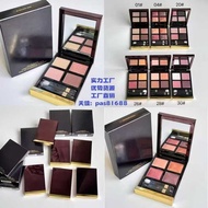 T Home Four-Color Eyeshadow Palette 1 0g Earth Pearlescent Nude Makeup No. f/4 2 6 8 3 Phantom Color