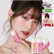 AMUSE Vegan Lip Dew Tint 4g (12 Colors) Daisy case