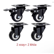 1 set of black wheels, 2 swivel wheels + 2 5-lock wheels